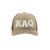 Letter white Leather احرف جلد ابيض