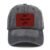Logo Red Leather