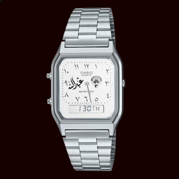 Vintage Steel Arabic White Dial Casio Watch | كاسيو مينا معدلة عربي