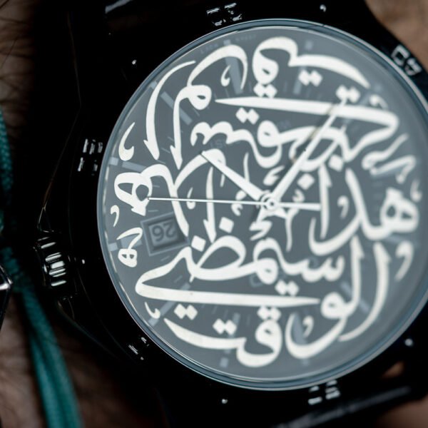 Casio Black Special Ed | كاسيو هذا الوقت سيمضي