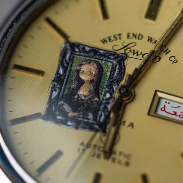 Alternative view of Vintage West End Mona Lisa | ويست إند موناليزا