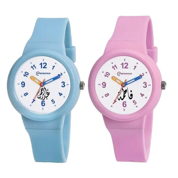 Baby Watch | ساعة اطفال