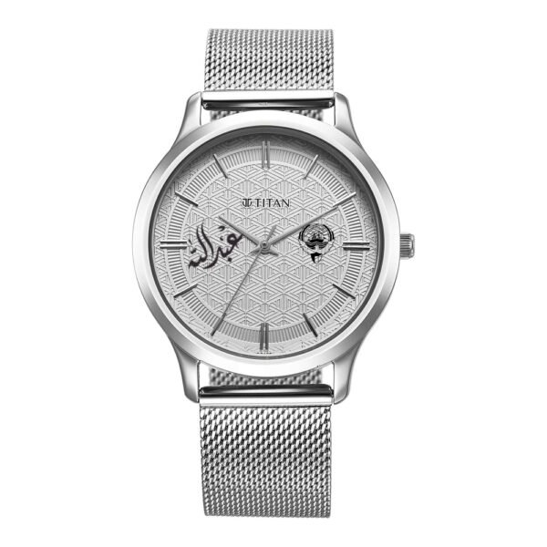 Titan Karishma Silver Men’s Watch | ساعة تايتن كاريشما الرجالية