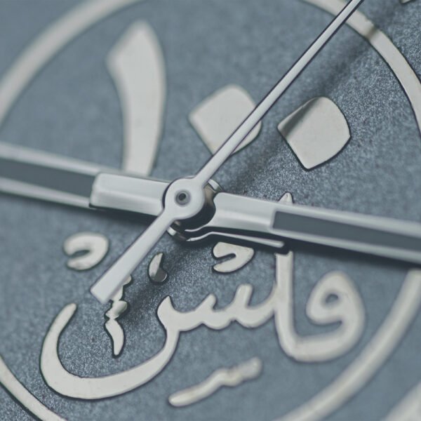 100 Fils Dial Custom Casio x Byk  | كاسيو ١٠٠ فلس