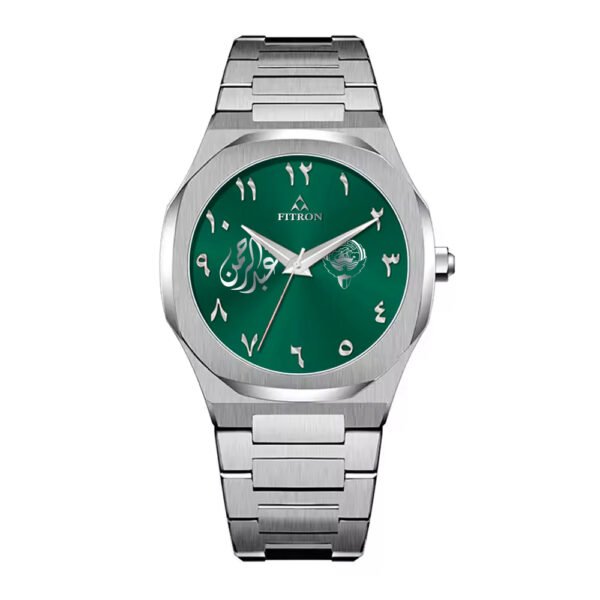 Fitron Arabic Dial Green