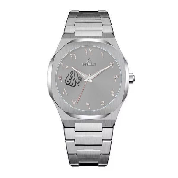 Fitron Arabic Dial Silver