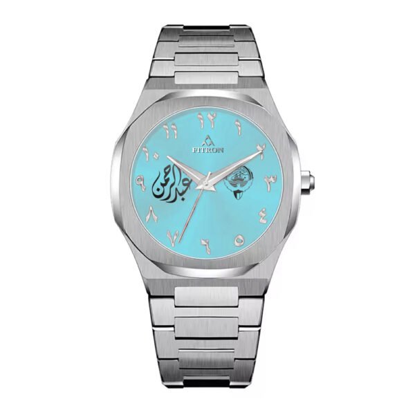 Fitron Arabic Dial SkyBlue
