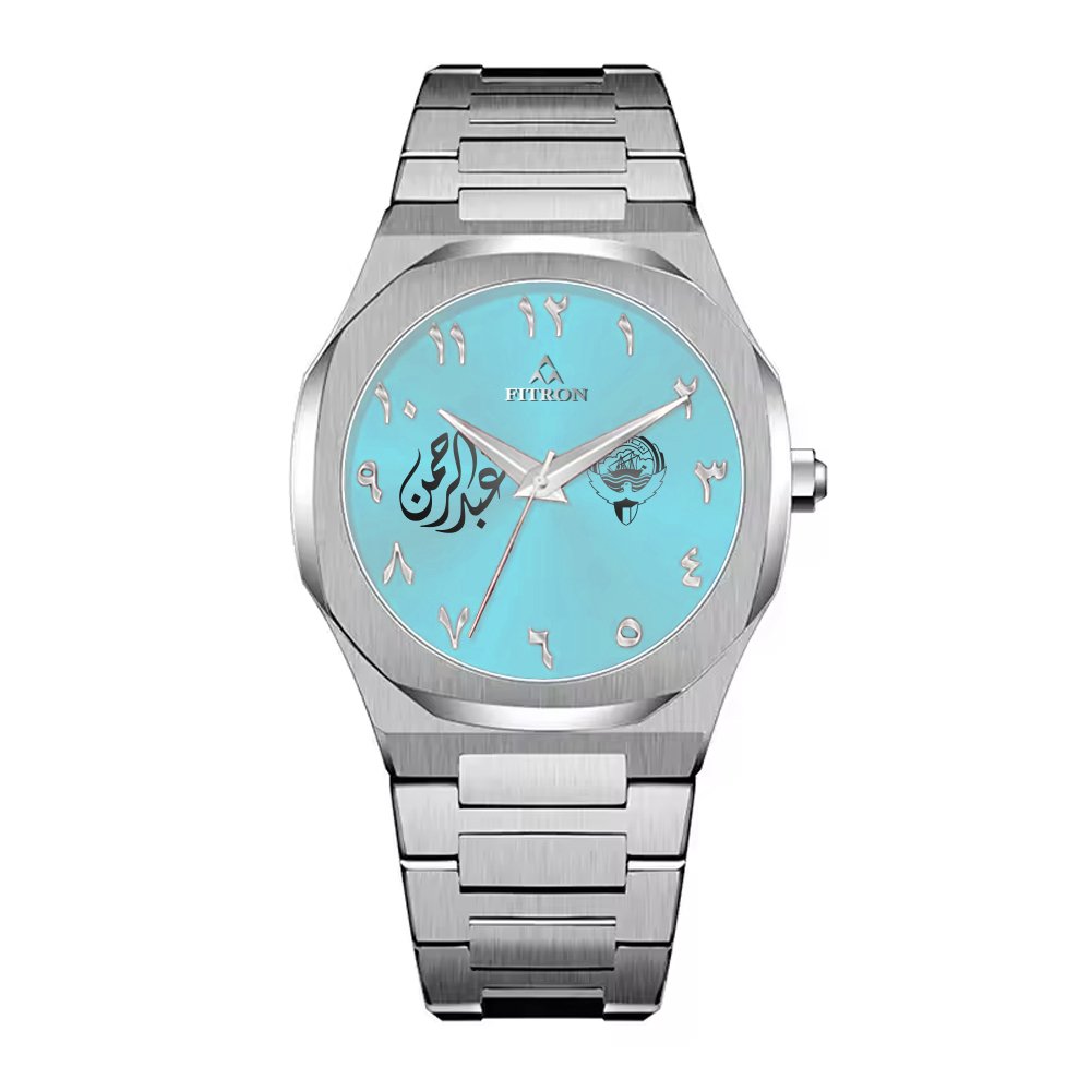 Fitron Arabic Dial SkyBlue