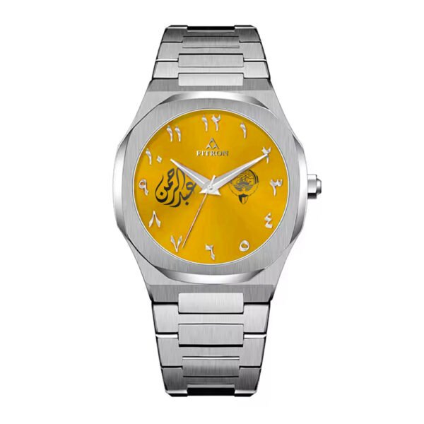 Fitron Arabic Dial Yellow