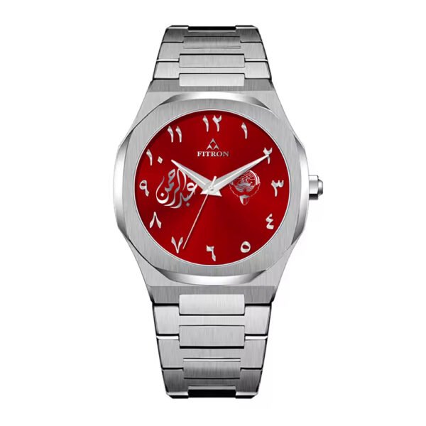 Fitron Arabic Dial Red