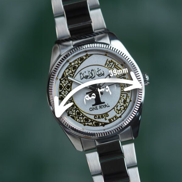 Alternative view of 1 Saudi Riyal Dial Custom Casio x Byk  | كاسيو ١ ريال سعودي
