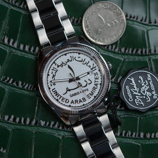 1 Emirates Dirham Custom Casio x Byk  | كاسيو ١ درهم إماراتي