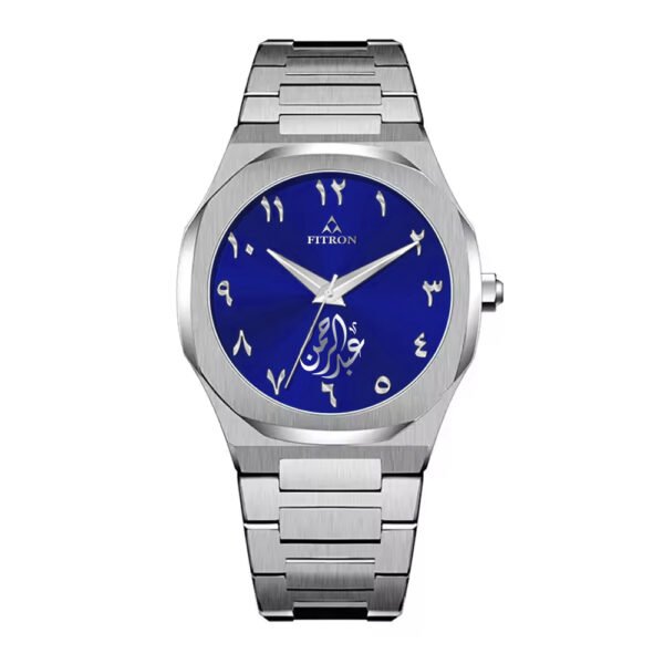Fitron Arabic Dial Blue