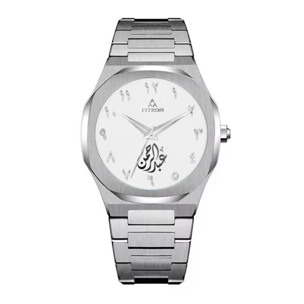 Fitron Arabic Dial White