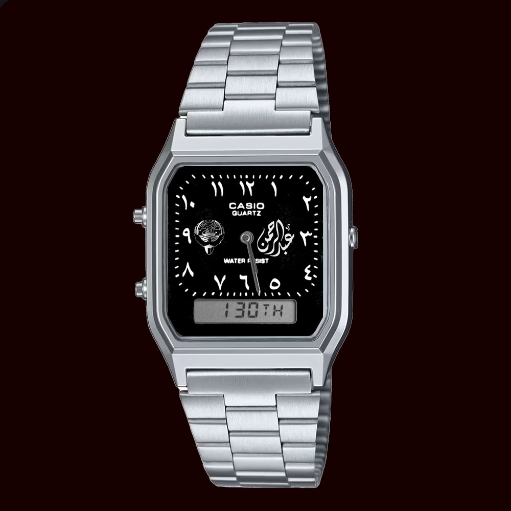 Vintage Steel Arabic Black Dial Casio Watch | كاسيو مينا معدلة عربي