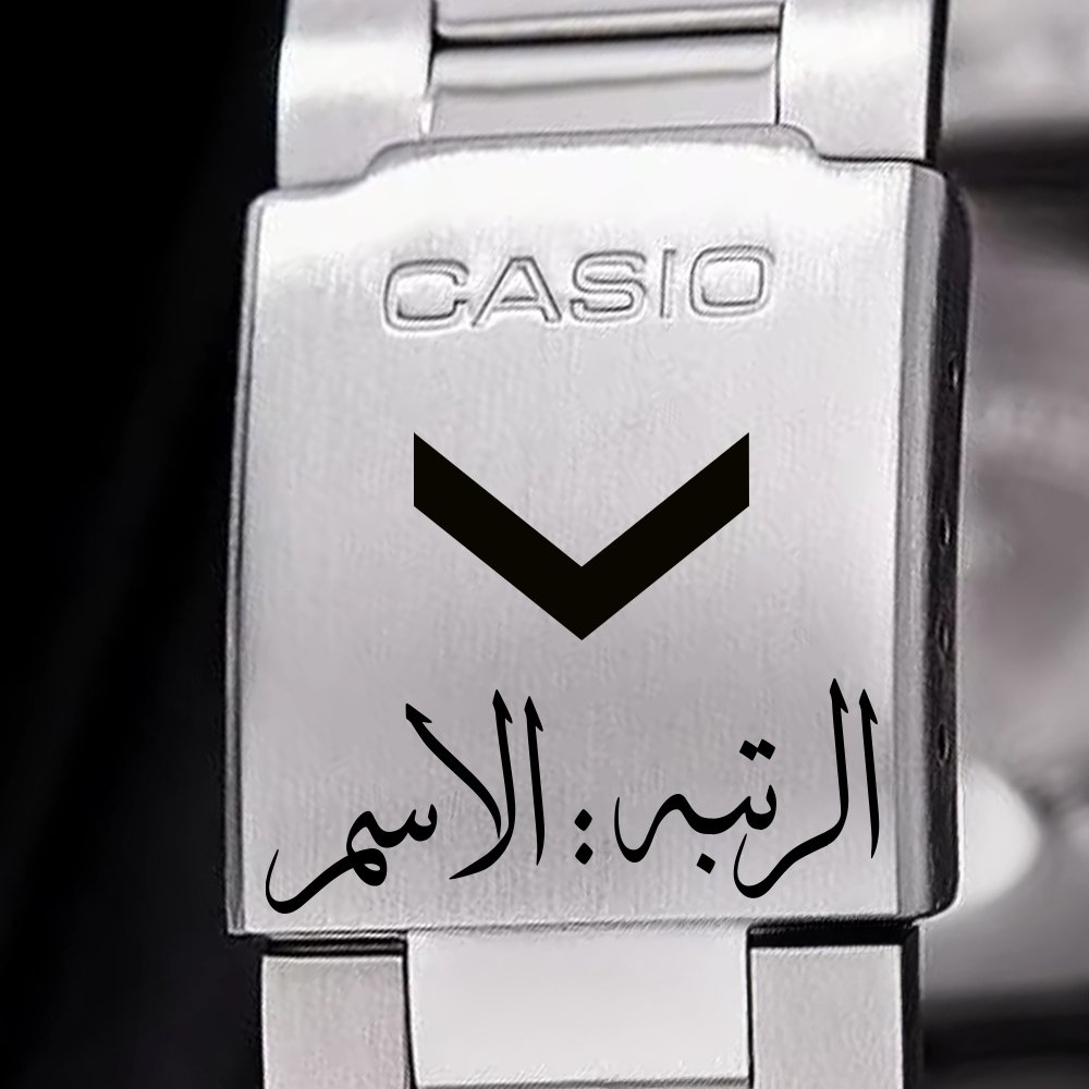 Army Kuwait Uniform No. 3 Casio | كاسيو بدلة رقم ٣ للجيش الكويتي - Image 32