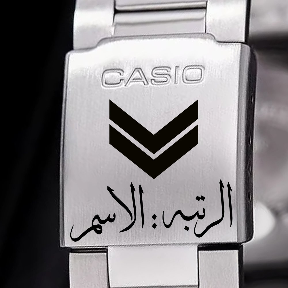 Army Kuwait Uniform No. 3 Casio | كاسيو بدلة رقم ٣ للجيش الكويتي - Image 33