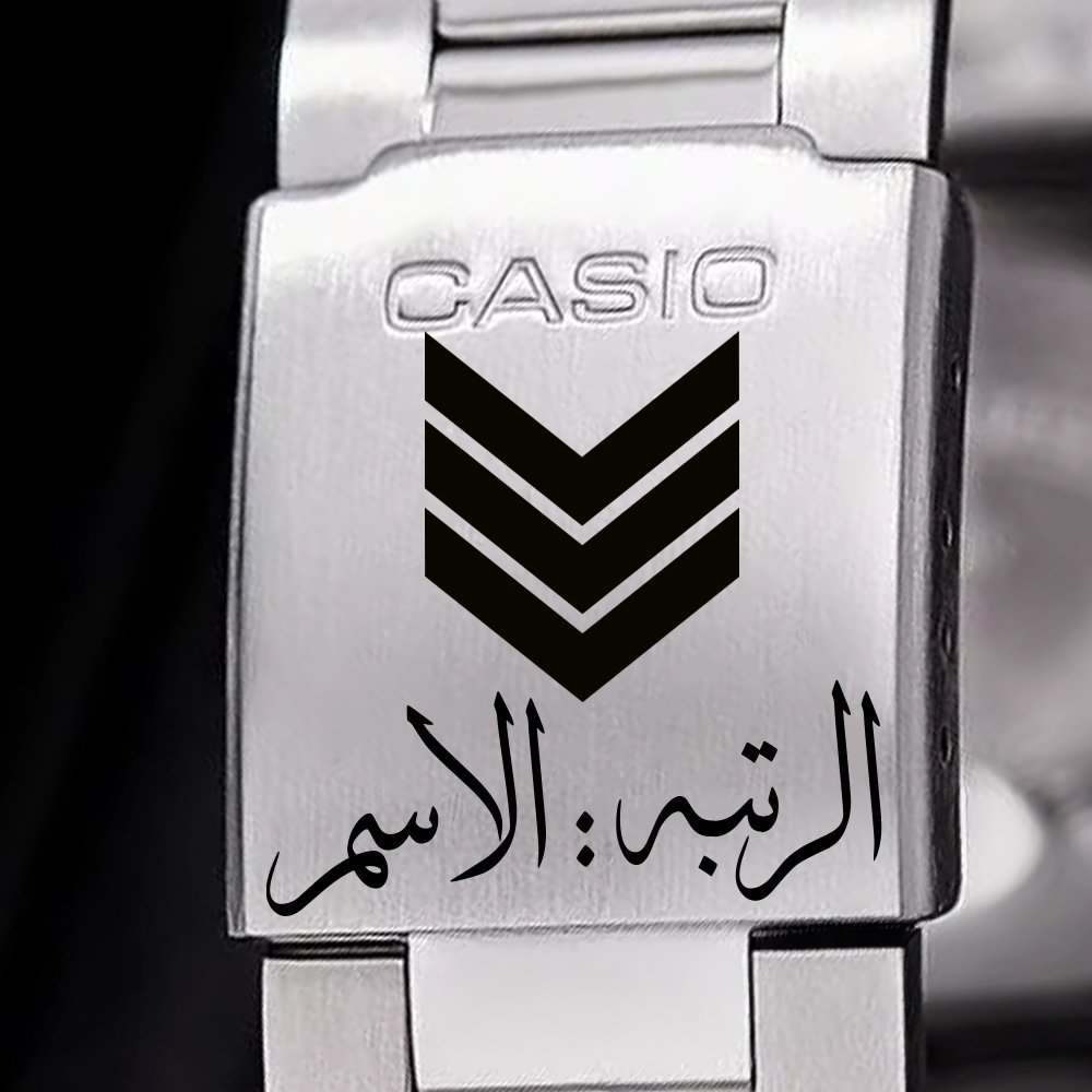 Army Kuwait Uniform No. 3 Casio | كاسيو بدلة رقم ٣ للجيش الكويتي - Image 34