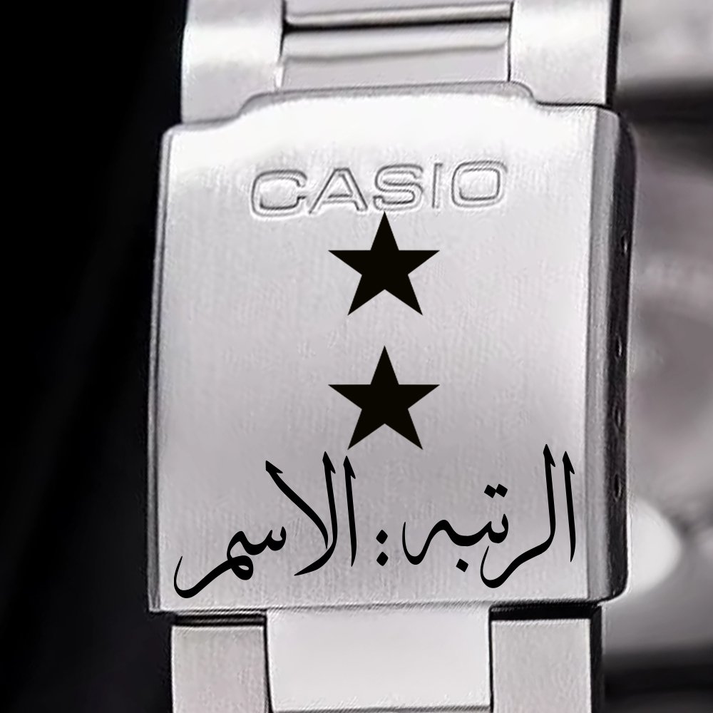 Army Kuwait Uniform No. 3 Casio | كاسيو بدلة رقم ٣ للجيش الكويتي - Image 38