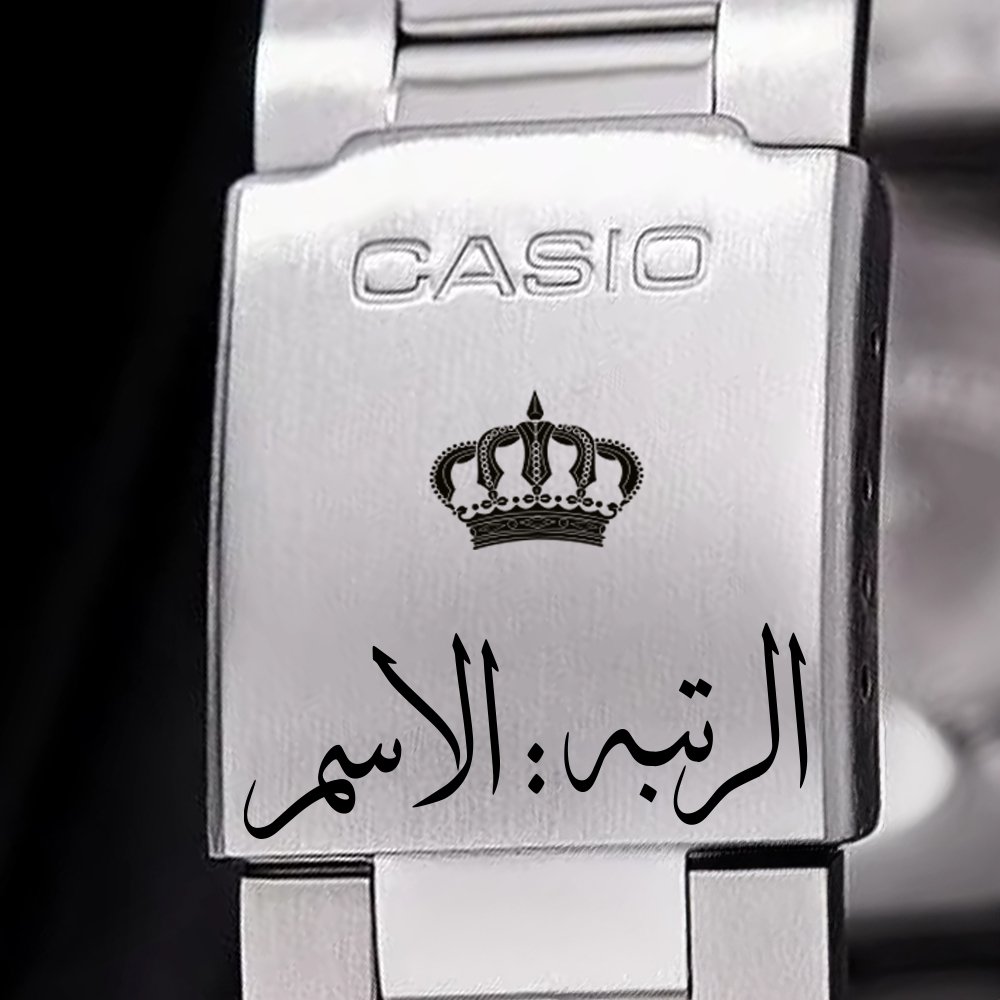 Army Kuwait Uniform No. 3 Casio | كاسيو بدلة رقم ٣ للجيش الكويتي - Image 40
