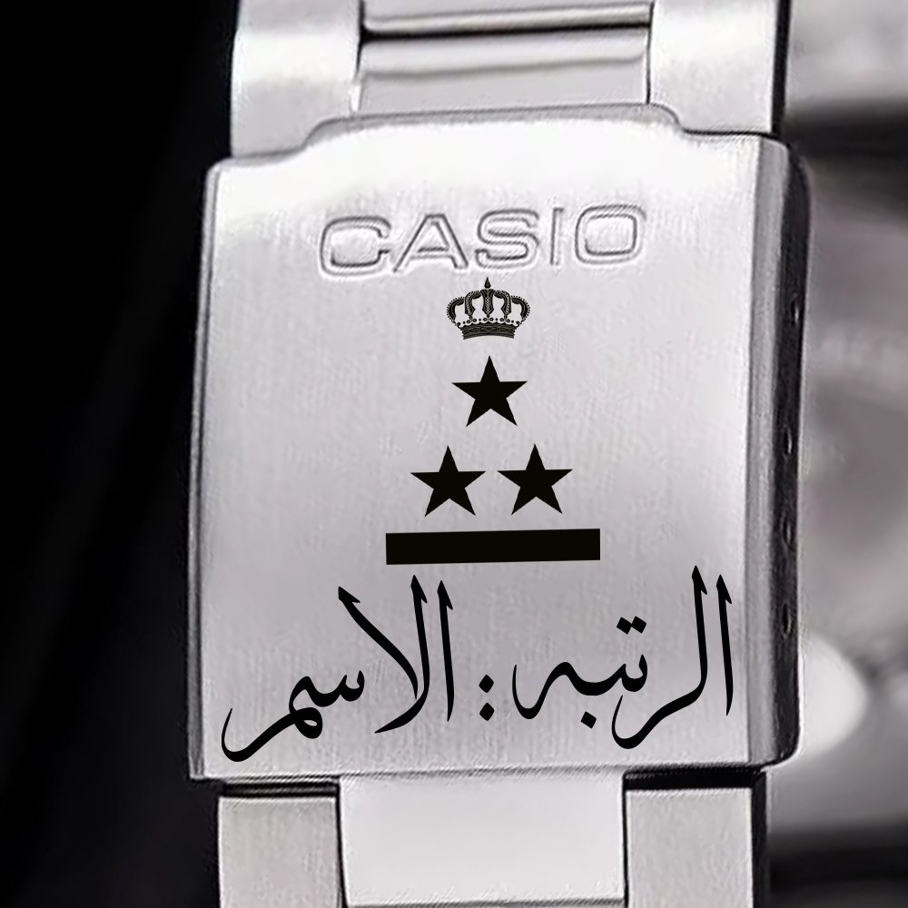 Army Kuwait Uniform No. 3 Casio | كاسيو بدلة رقم ٣ للجيش الكويتي - Image 47