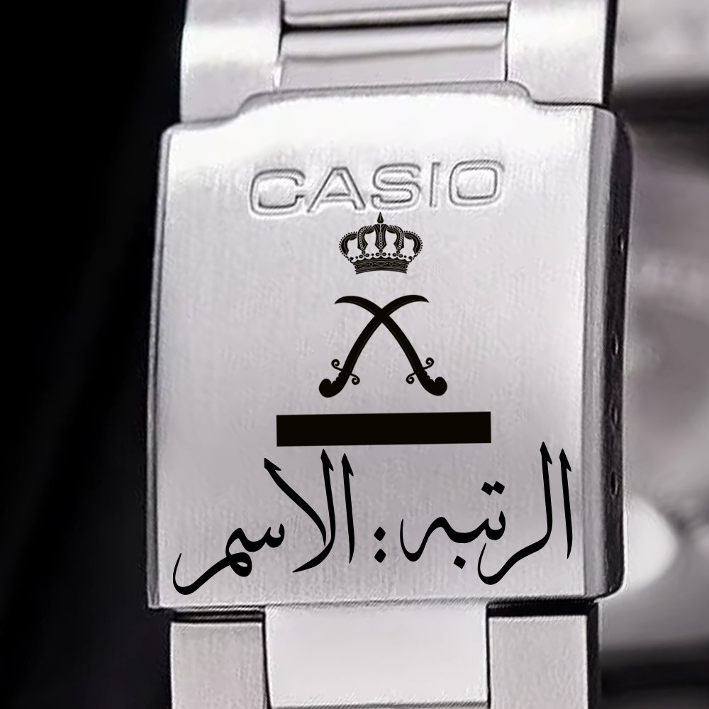 Army Kuwait Uniform No. 3 Casio | كاسيو بدلة رقم ٣ للجيش الكويتي - Image 49