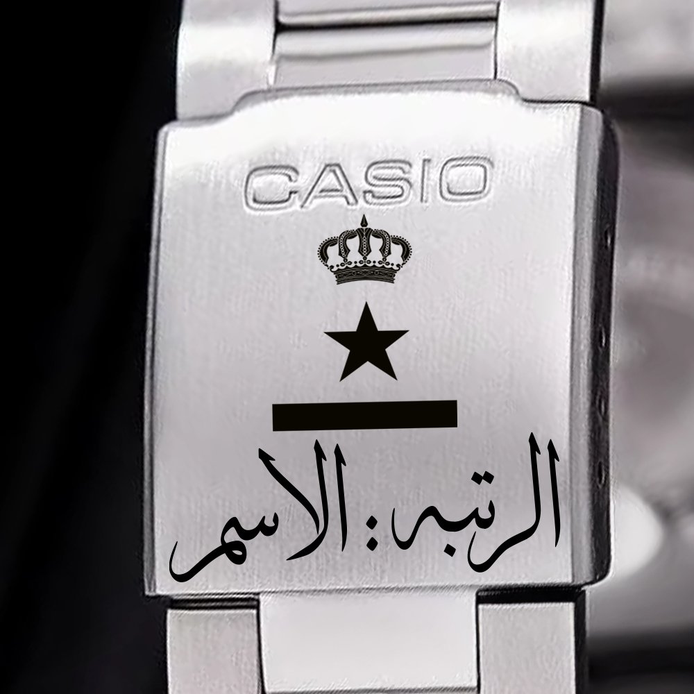 Army Kuwait Uniform No. 3 Casio | كاسيو بدلة رقم ٣ للجيش الكويتي - Image 43