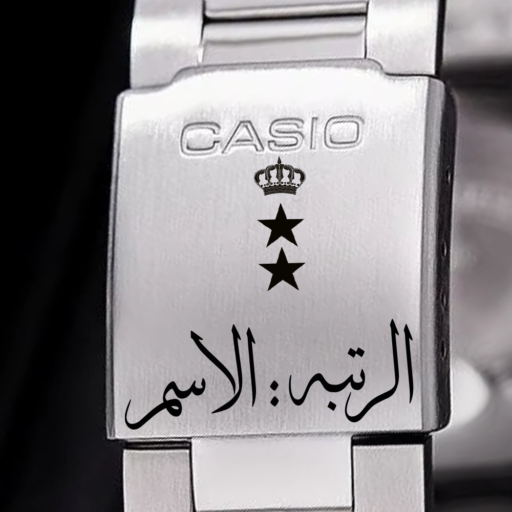 Army Kuwait Uniform No. 3 Casio | كاسيو بدلة رقم ٣ للجيش الكويتي - Image 44