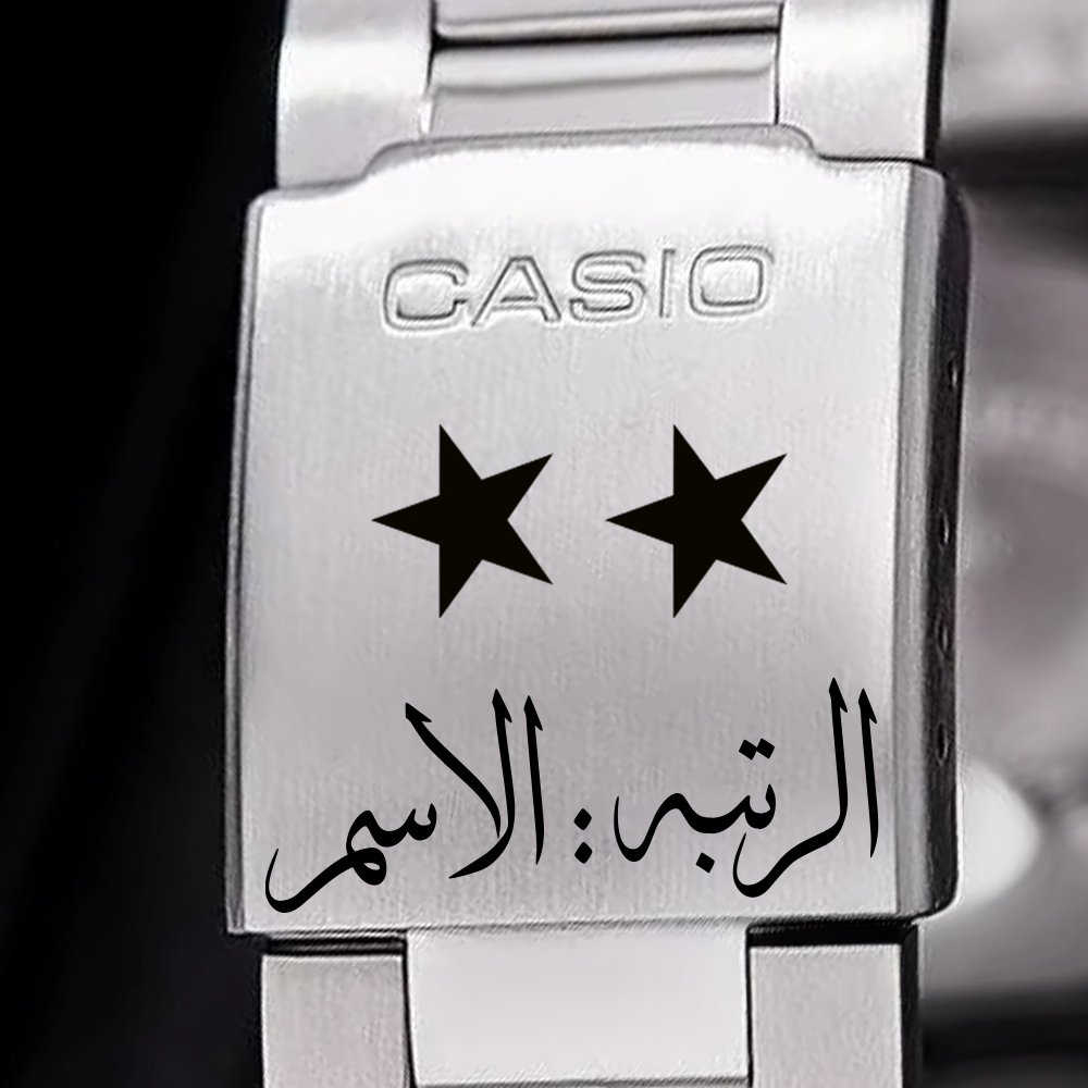 Army Kuwait Uniform No. 3 Casio | كاسيو بدلة رقم ٣ للجيش الكويتي - Image 37