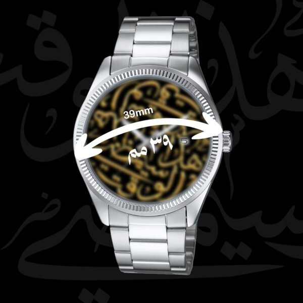 Alternative view of Casio Time will pass | كاسيو هذا الوقت سيمضي