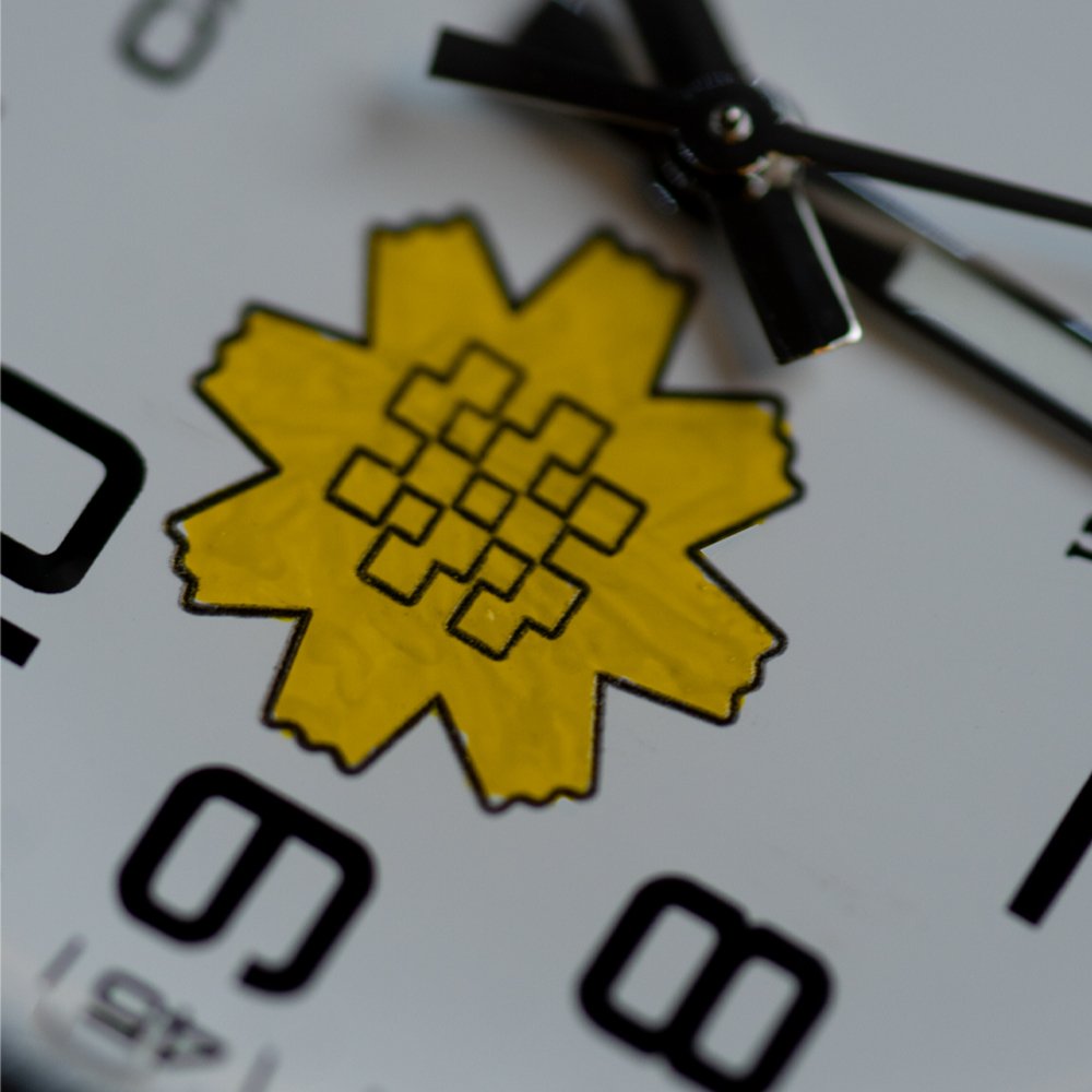 1 ساعة كاسيو زهرة العرفج