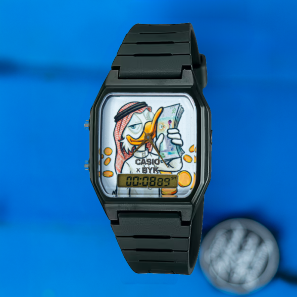 Art Dial Ghutra Donald Duck