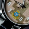 Uniform Army Kuwait Air Force Logo  | كاسيو بدلة رقم ٣ بشعار القوة الجوية الكويتية